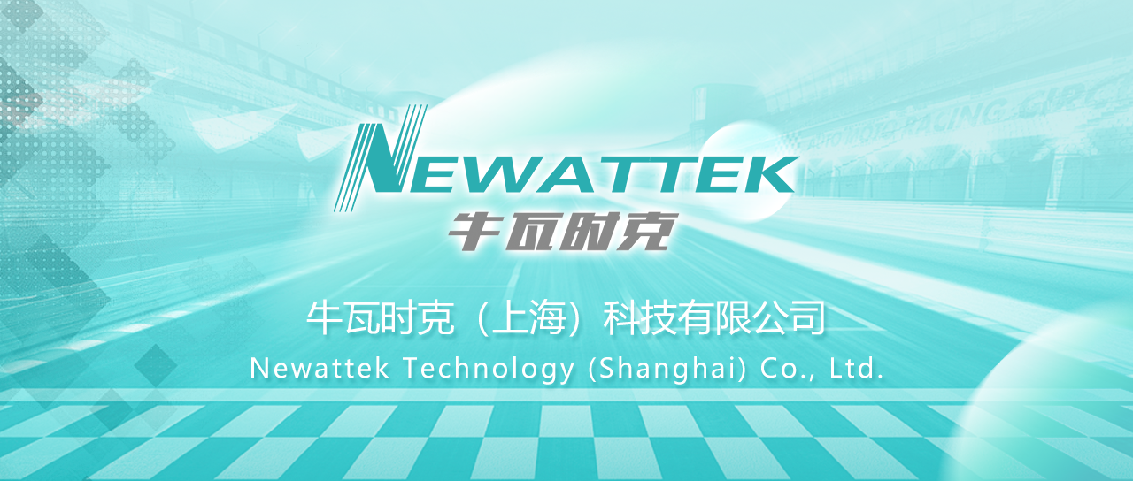 微信圖片_20240627144515.png